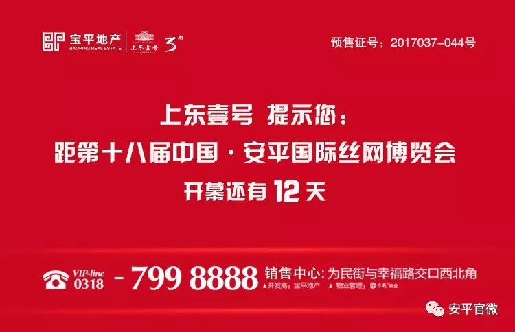 神木县文化局最新招聘信息与职位详解概览