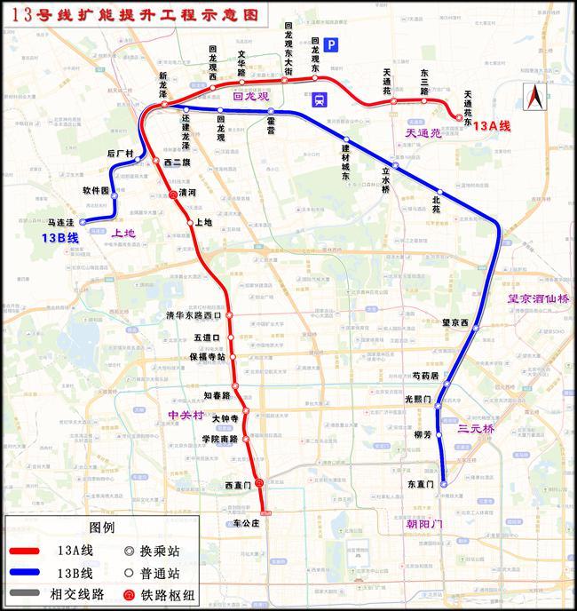 北京地铁最新线路图概览