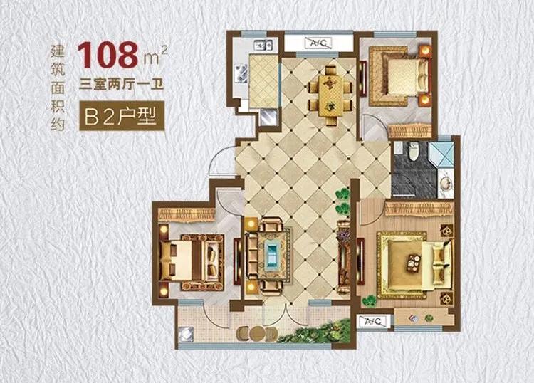 银行房贷最新利率趋势解析，影响、应对策略及未来展望