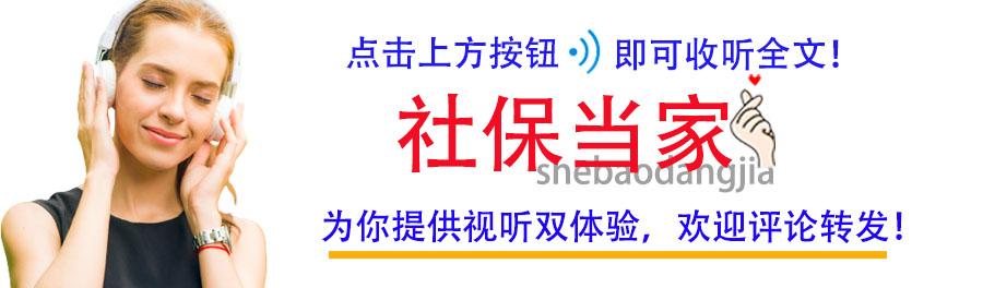 江苏最新定额，引领行业发展的新时代标杆