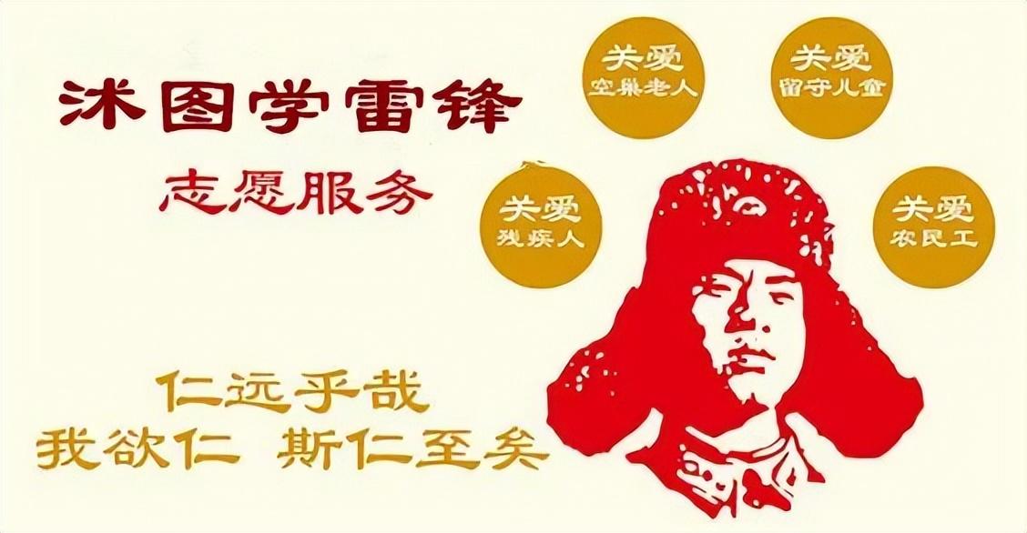 临沭县图书馆新项目推动文化繁荣，助力县域腾飞发展