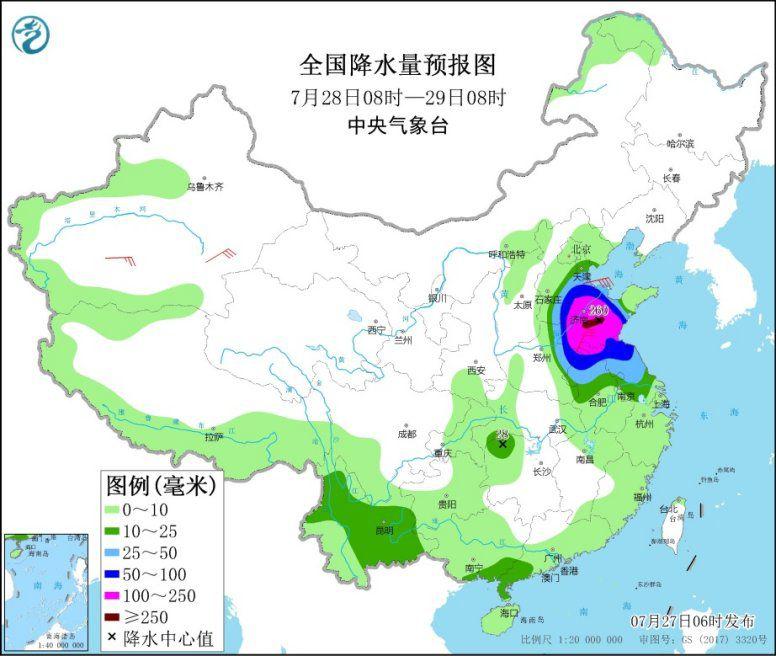 2024年12月11日 第3页