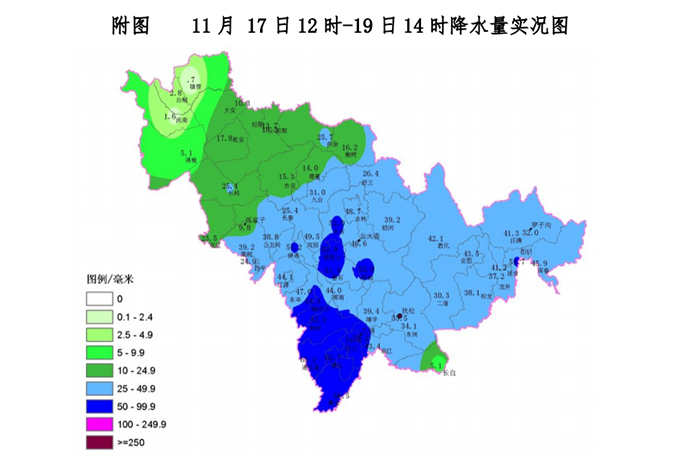 吉林最新动态，北方明珠的繁荣发展之路