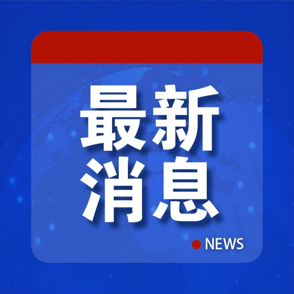 科技革新与社会进步，未来无限可能的探索