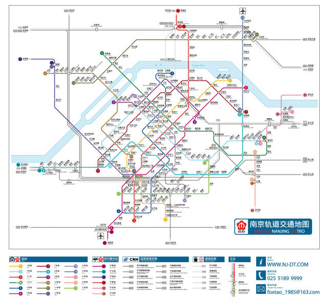 南京地铁迈向智能化绿色化未来交通新篇章