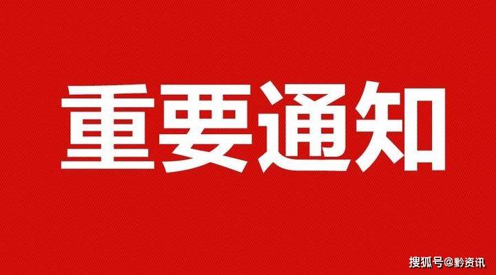 全球视角下的新冠最新动态与影响分析