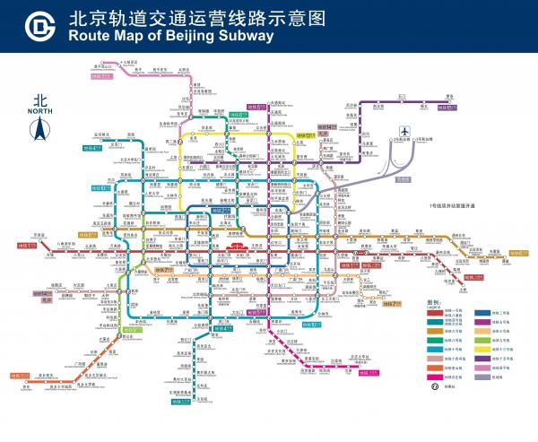 北京地铁线路图最新概览及深度解析