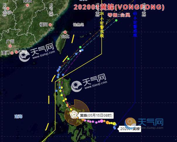 最新台风网，台风监测、预警与应对的综合平台