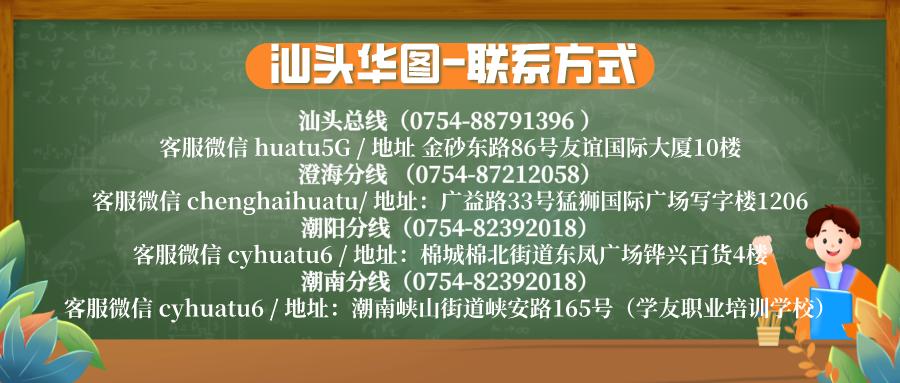 最新水利水电招聘信息揭秘与行业发展前景探讨