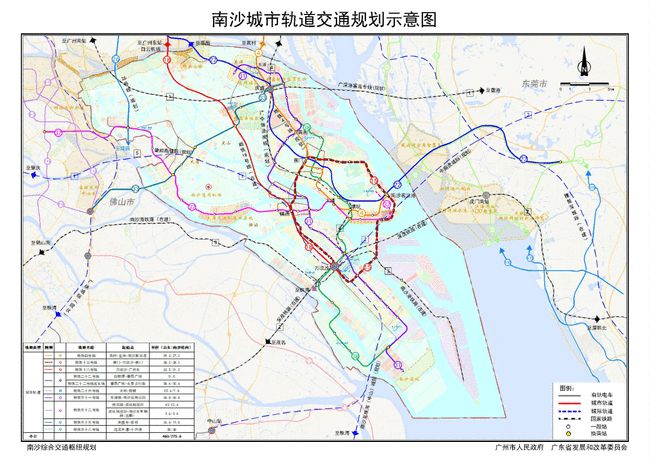 广州未来城市交通展望，地铁最新规划图揭秘