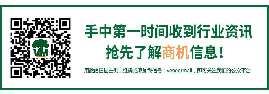 最新求购信息对市场和商业活动的影响分析