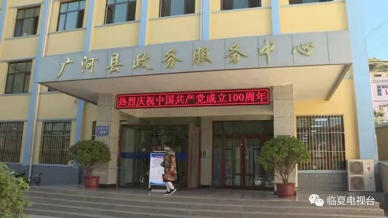 广河县文化局发展规划揭晓，塑造文化新篇章