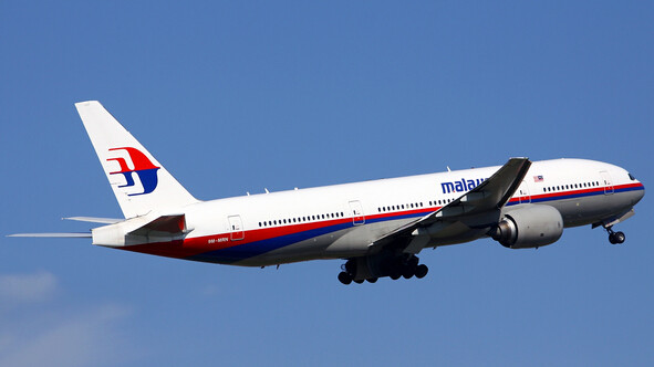 马航MH370最新消息全面综述