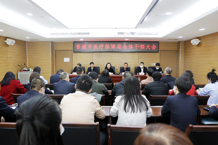 绍兴市市劳动和社会保障局最新人事任命，重塑未来劳动力市场的力量