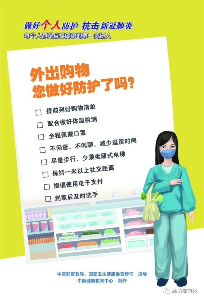 葛渔城镇最新招聘信息详解及深度解读