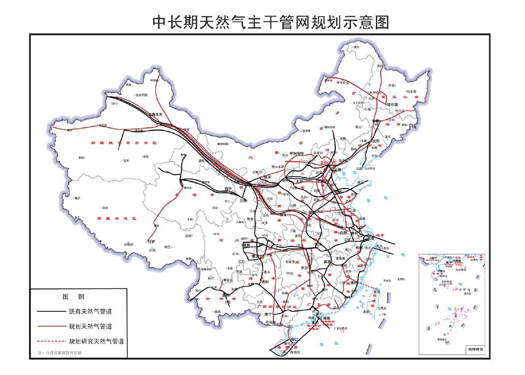 宁河县发展和改革局最新发展规划探析