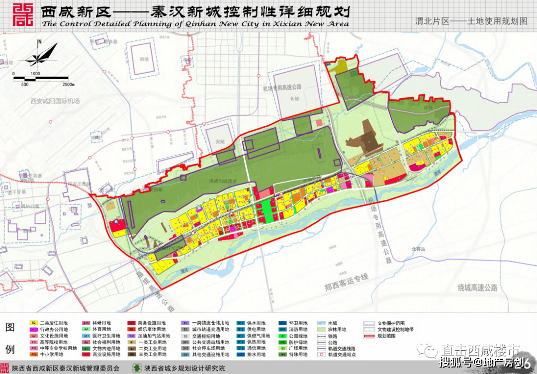 宫合村委会迈向繁荣和谐新时代的最新发展规划