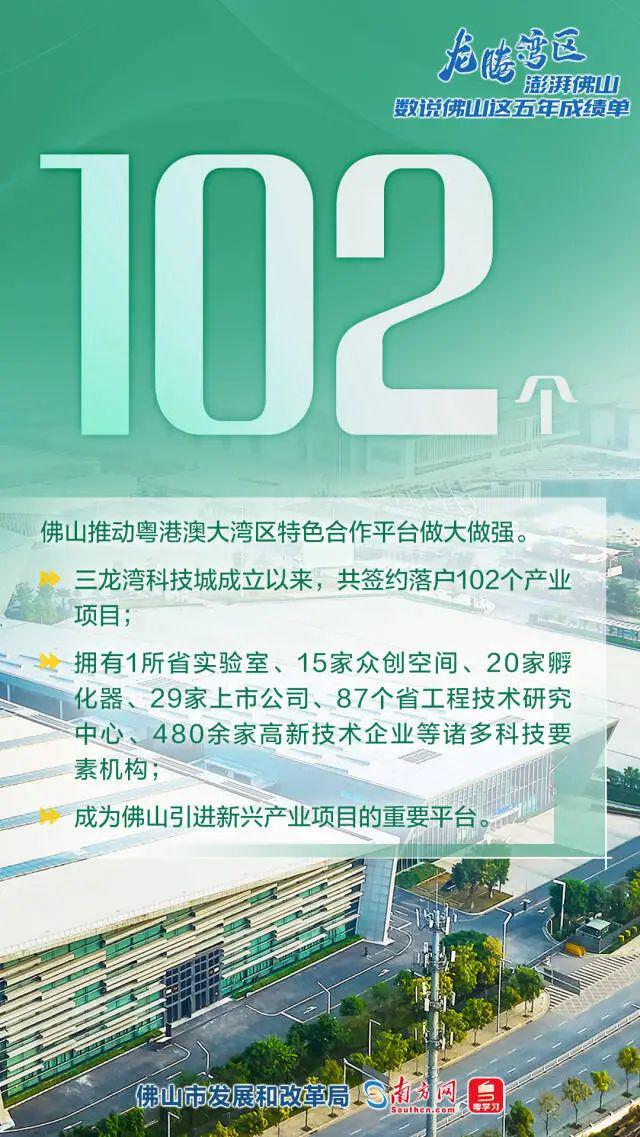 丰都县发展和改革局最新招聘信息全面解析