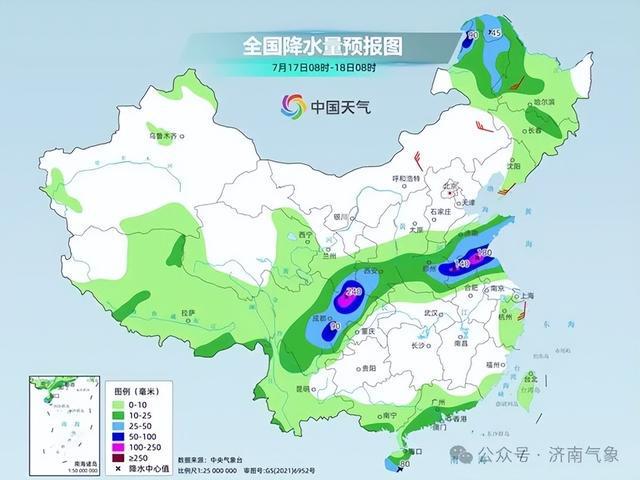 斜沟乡最新天气预报