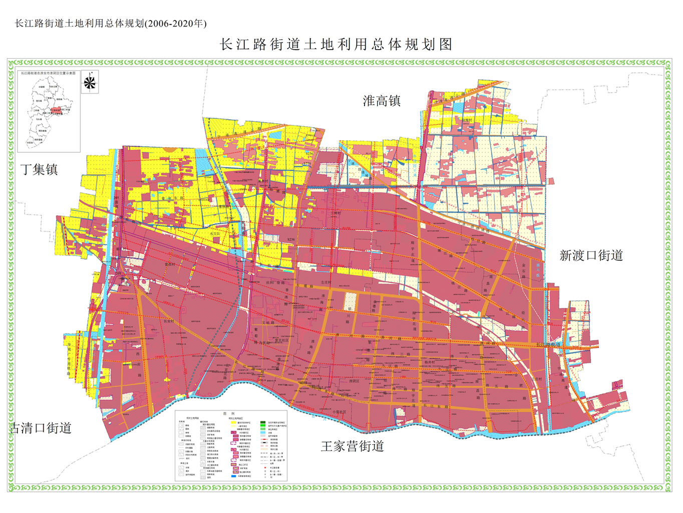 长江路街道最新发展规划，塑造未来城市新面貌蓝图