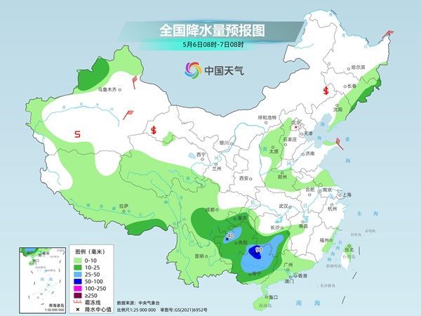 高杂村委会天气预报更新通知