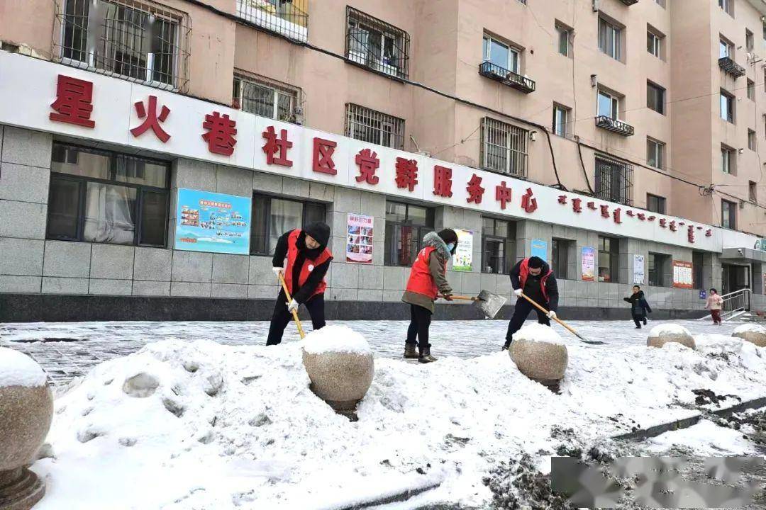 雪康居委会最新项目，重塑社区未来，打造宜居环境