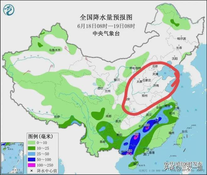 齐海乡最新天气预报