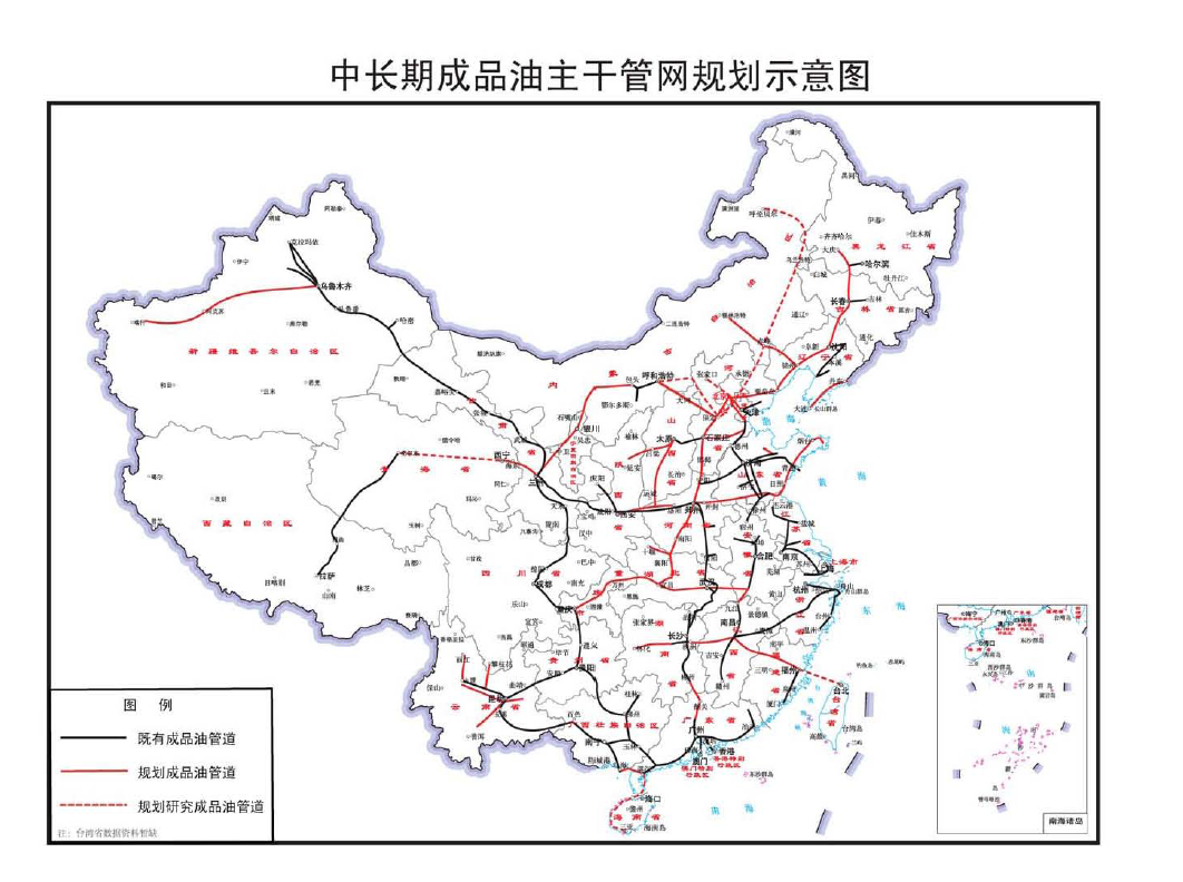 兴文县发展和改革局最新发展规划概览