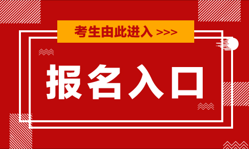 地方镇最新招聘信息总览