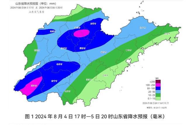 坦洲镇天气预报更新通知