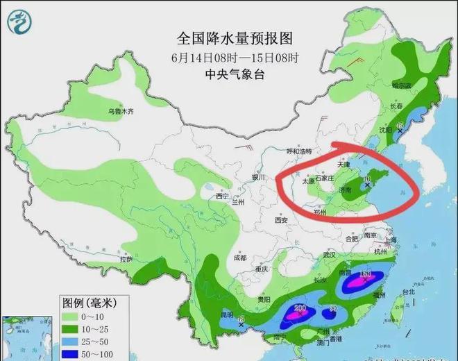 王营镇最新天气预报