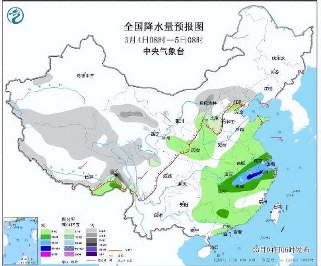 龙柏街道天气预报更新通知