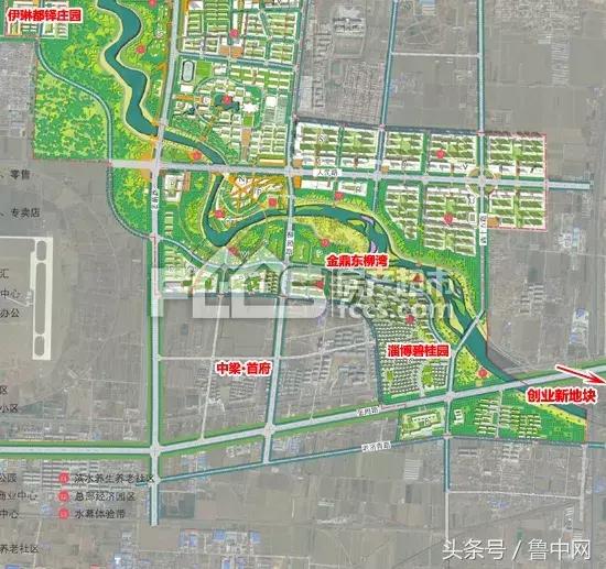 淄博市首府住房改革委办公室最新项目，推动城市住房改革，民生改善再提速