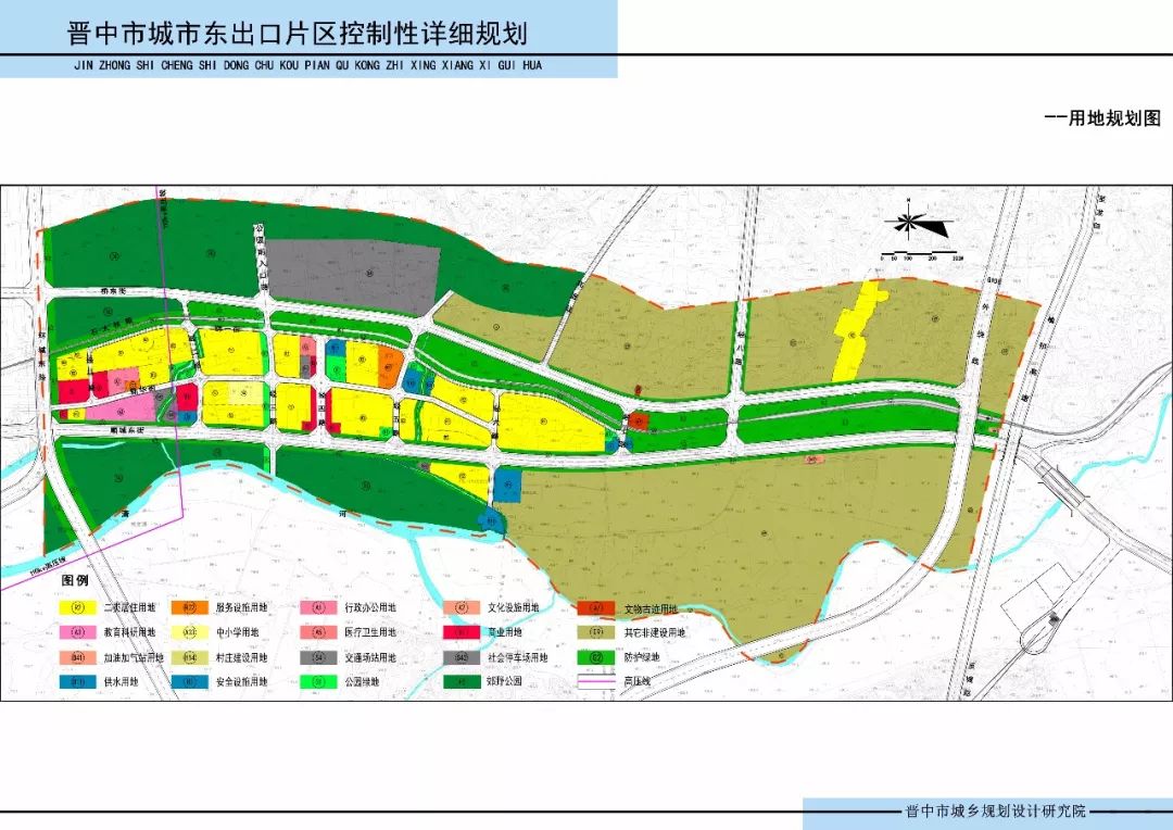 根旦村最新发展规划