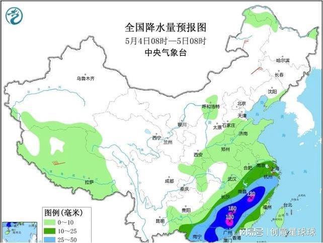 姚村乡天气预报更新通知