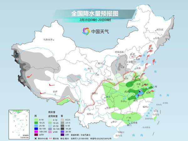 闫村铺乡天气预报更新通知