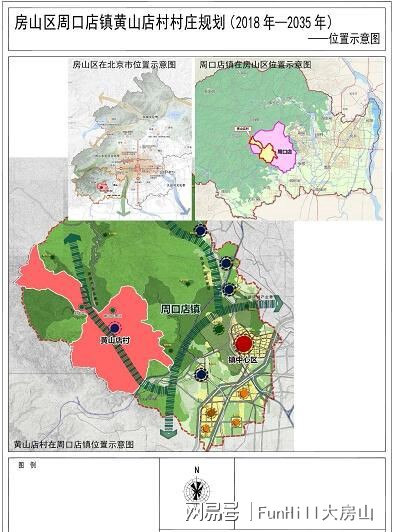 2025年1月7日 第27页