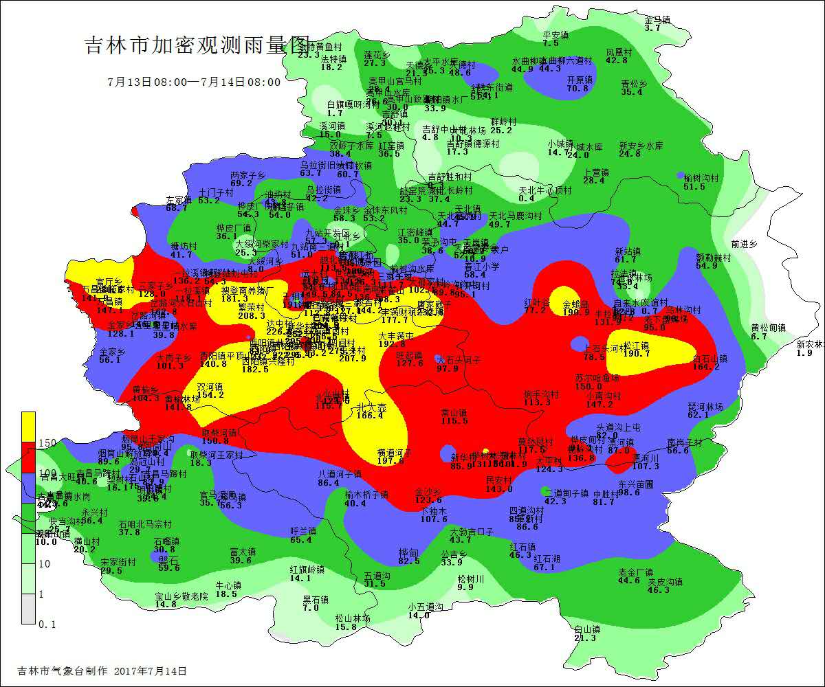 吉岘乡天气预报更新通知