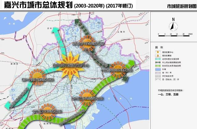 嘉兴市物价局最新发展规划，构建和谐社会，促进经济可持续发展