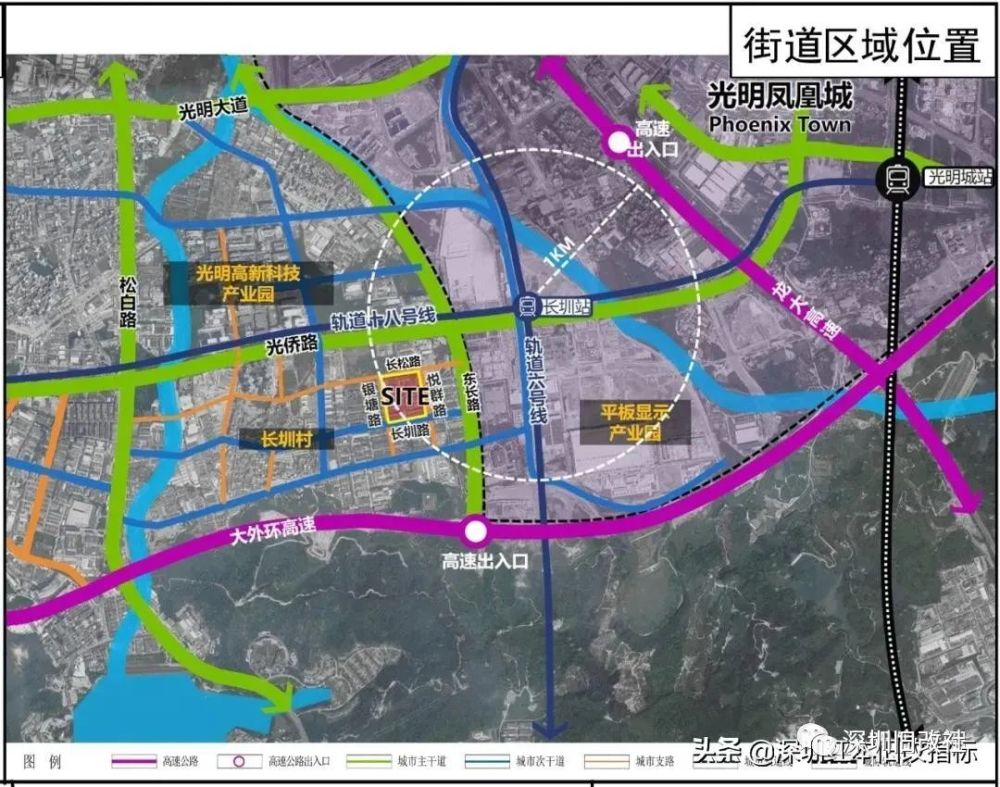 确山县科学技术和工业信息化局最新发展规划