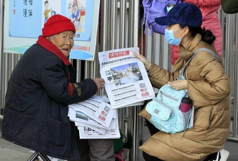 石家庄市新闻出版局最新动态报道