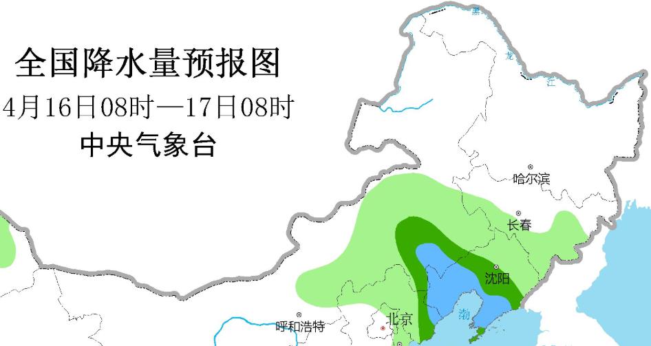 芒热乡天气预报更新通知