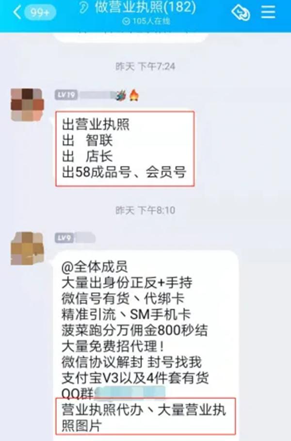 卓博人才下载，卓越的人才资源探索平台