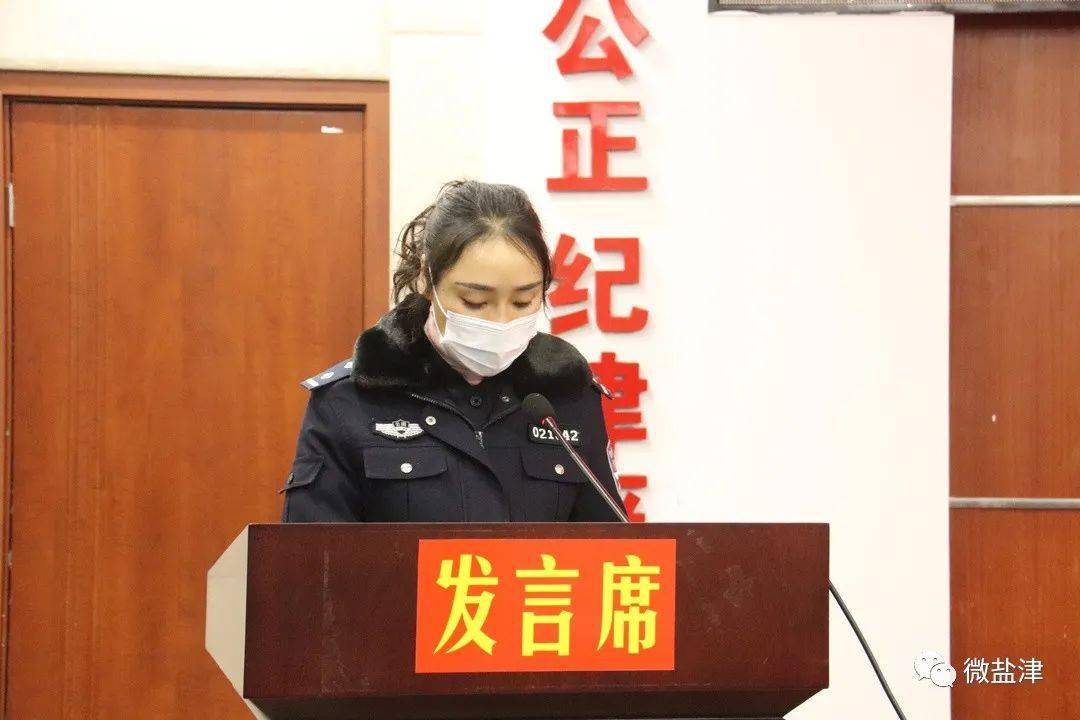 盐津县防疫检疫站人事任命推动防疫事业迈向新高度